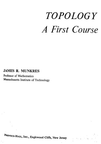 توپولوژی یک دوره اول