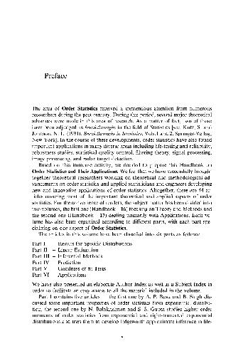 راهنمای آمار