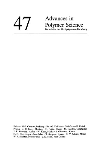 سنتز و تخریب رئولوژی و اکستروژن