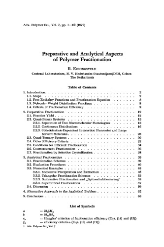 پیشرفت در علم پلیمر