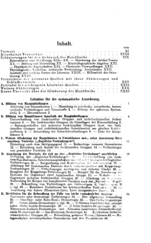 ﻿کتاب راهنمای بیلشتاین