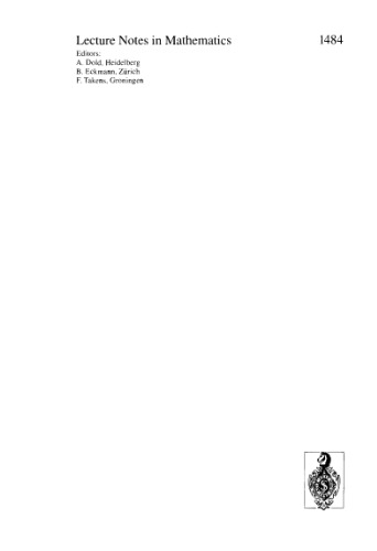 همولوگ سازی از فضاهای محلی زمین شناسی