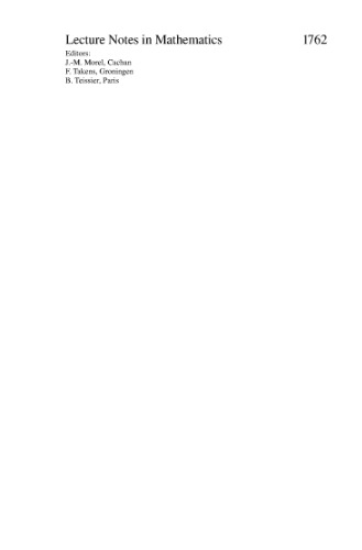 مرتبه دوم PDE در ابعاد محدود و نامتناهی: یک رویکرد احتمالی