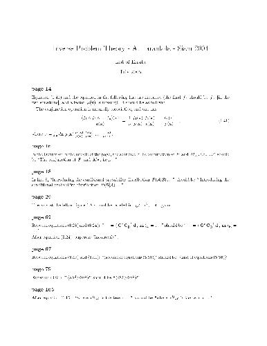 ﻿نظریه مسئله معکوس