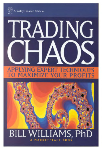 تجارت هرج و مرج