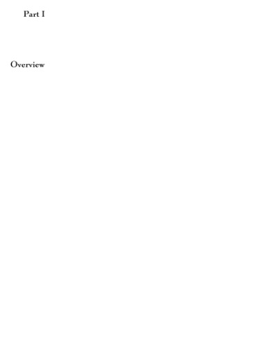 ﻿طراحی کم مصرف CMOS