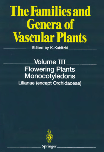 ﻿گیاهان گلدار. تک لپه ای: لیلیانا