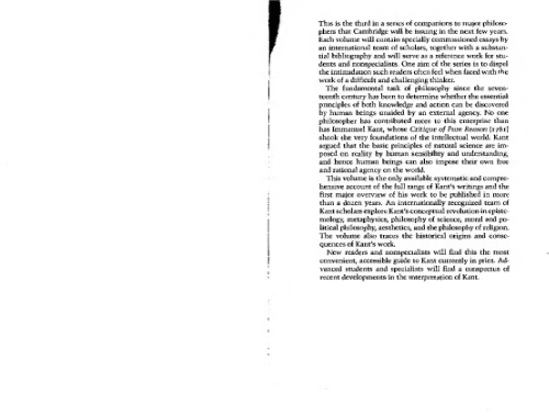 همدم کمبریج با کانت