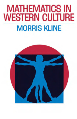 ﻿ریاضیات در فرهنگ غرب