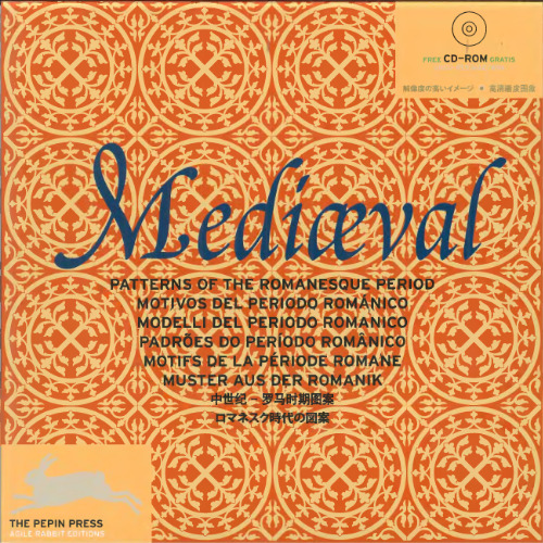 قرون وسطایی: الگوهای دوره رومانسک