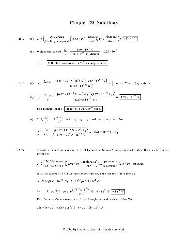 ﻿راهنمای راه حل های فیزیک برای دانشمندان و مهندسان