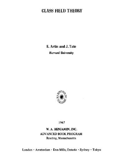 نظریه فیلد کلاس