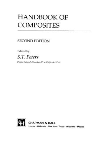 کتابچه کامپوزیت