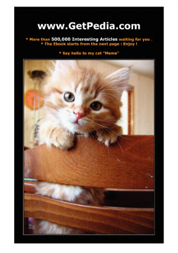 نحوه نوشتن یک برنامه تجاری