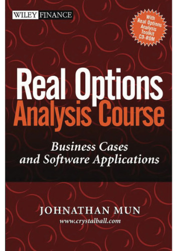 ﻿دوره تحلیل گزینه های واقعی - موارد تجاری و نرم افزارهای کاربردی