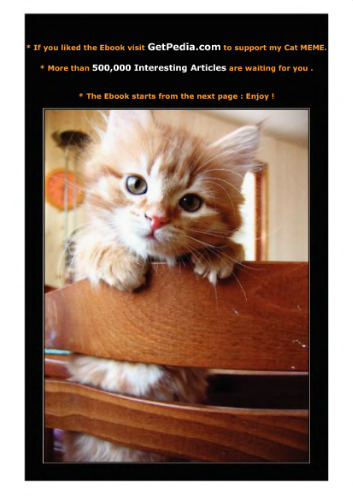 ﻿مبانی اقتصاد مدیریتی