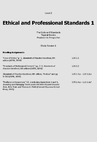 استانداردهای اخلاقی و حرفه ای