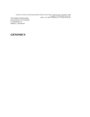 ﻿ژنومیکس: علم و فناوری پشت پروژه ژنوم انسانی