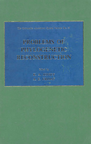 مشکلات بازسازی فیلوژنتیک