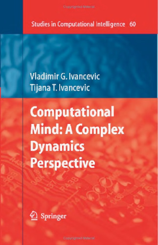 ماشینهای آموزشی هوشمند: متدولوژی و تجربه