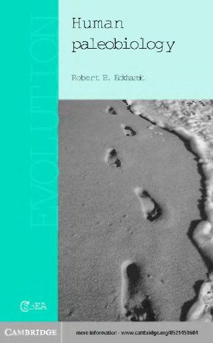 ﻿دیرین زیست شناسی انسانی