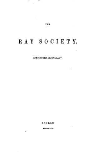 ﻿عناصر فیزیوفیلسوف