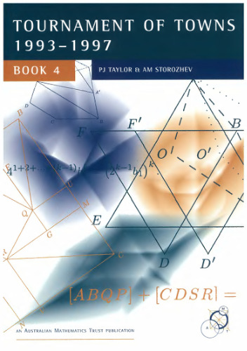 مسابقات بین المللی ریاضیات شهرها: 1993-1997