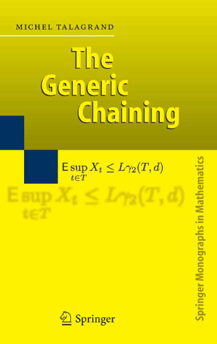 ﻿زنجیره عمومی: مرزهای بالا و پایین برای فرآیندهای تصادفی