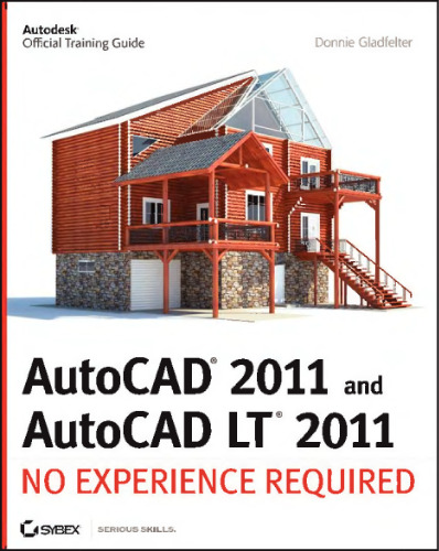 ﻿AutoCAD 2011 و AutoCAD LT 2011: بدون نیاز به تجربه