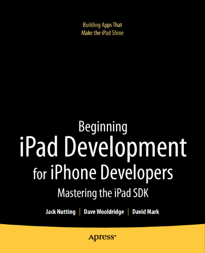 ﻿شروع توسعه iPad برای توسعه دهندگان آیفون: تسلط بر iPad SDK