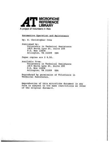 ﻿عملیات و تعمیر و نگهداری خودرو