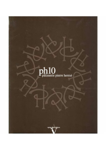 ﻿شیرینی پزی پیر هرمه (ویرایش اسپانیایی)