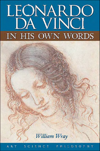 لئوناردو داوینچی در کلمات خودش