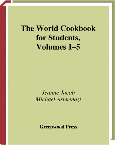 تعطیلات کتاب آشپزی جهانی برای دانشجویان (کتابهای آشپزی برای دانش آموزان)