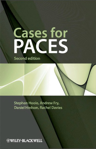 ﻿موارد برای PACES