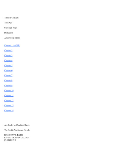 ﻿مرده در خانواده ()