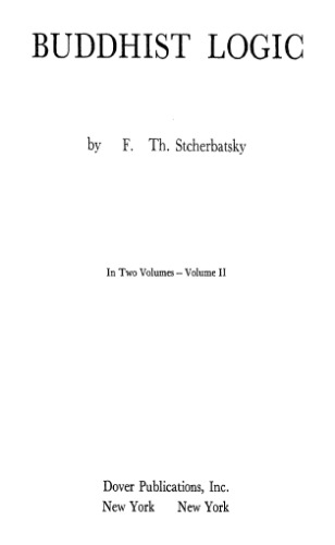 ﻿منطق بودایی