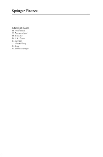 مدل های نرخ بهره: چشم انداز تحلیل تصادفی ابعادی بی نهایت