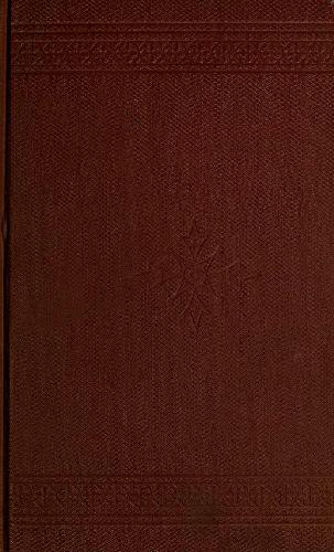 برق و مغناطیس