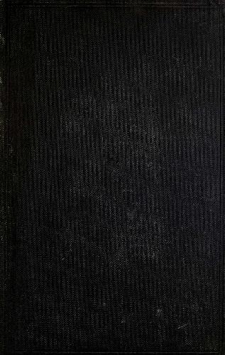 دوره پیشرفته مهندسی برق