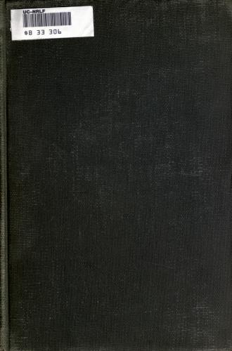 دوره اول مهندسی برق