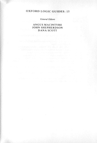 ﻿مدل های حساب پیانو