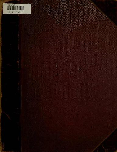 ﻿ژنراتورهای الکتریکی