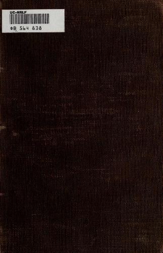 ﻿نظریه الکترومغناطیسی