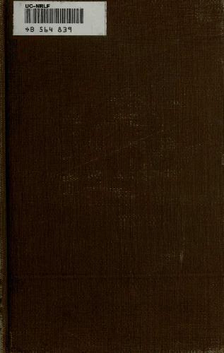 ﻿نظریه الکترومغناطیسی