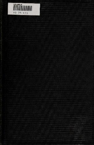 ﻿مشکلات در ماشین آلات فعلی متناوب