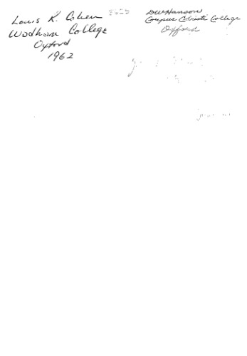 احتمال و القایی