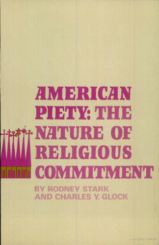 ﻿تقوای آمریکایی: ماهیت تعهد مذهبی (الگوهای تعهد مذهبی)