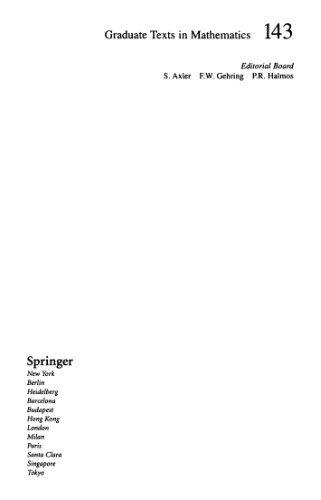 نظریه اندازه گیری