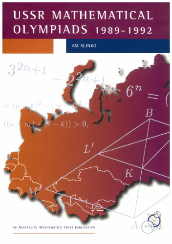 ﻿المپیادهای ریاضی اتحاد جماهیر شوروی 1989-1992 (سری غنی سازی، جلد 11)